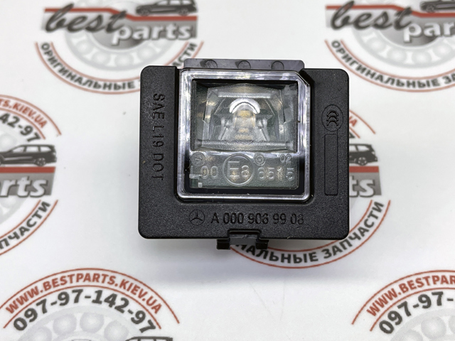 Compre A0009069908 Mercedes Lanterna da luz de fundo de matrícula traseira