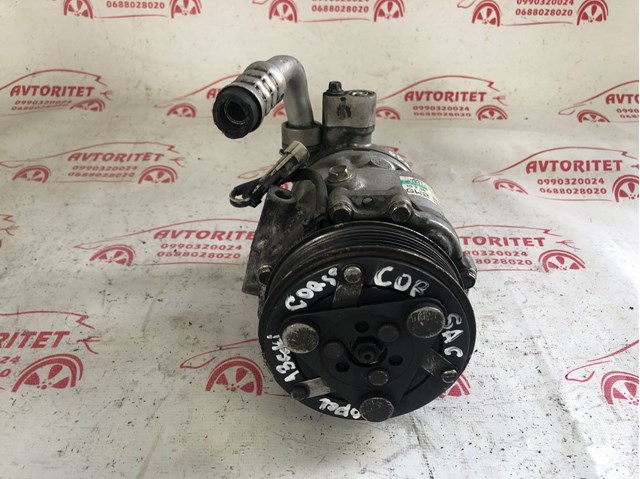 Compre 13197538 General Motors Compressor de aparelho de ar condicionado