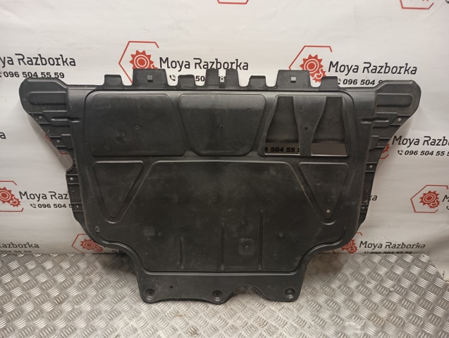 Compre PVW60022A Signeda Proteção de motor, de panela (da seção de motor)