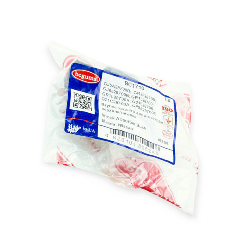 Bloco silencioso de amortecedor traseiro BC1716 Bcguma