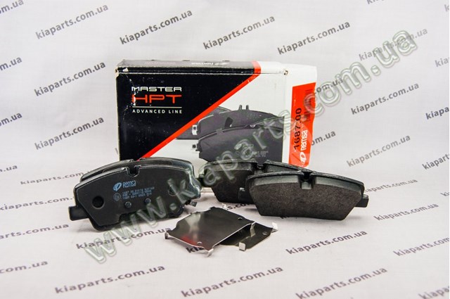 5830545A53 Hyundai/Kia Sapatas do freio traseiras de tambor