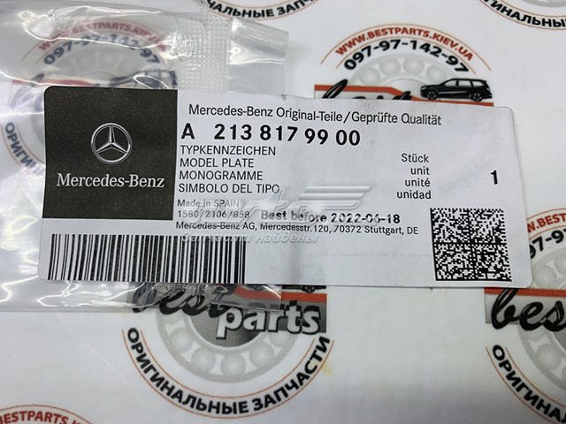  Mercedes A2138179900 preço, a partir de 208,23 USD