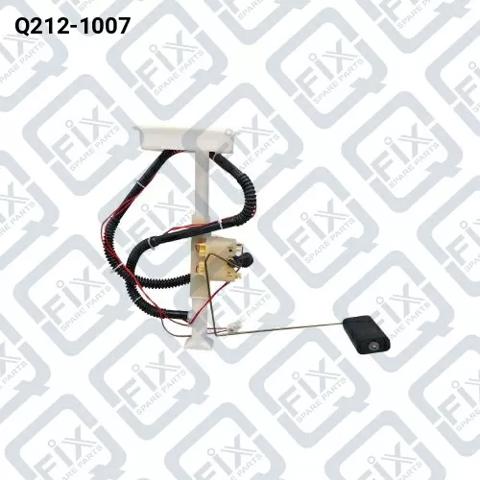 Q2121007 Q-fix Sensor do nível de combustível no tanque