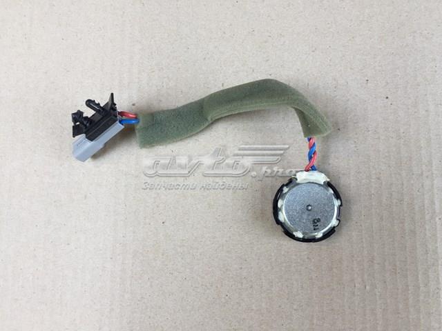  Land Rover BJ3218808AC preço, a partir de 40,86 USD