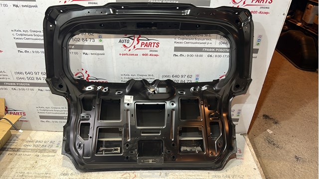 Porta traseira (3ª/5ª porta-malas (tampa de alcapão) para Citroen C3 AIRCROSS II 2R, 2C