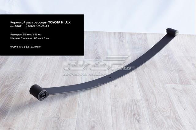 Compre 482110K230 Toyota Suspensão de lâminas traseiro