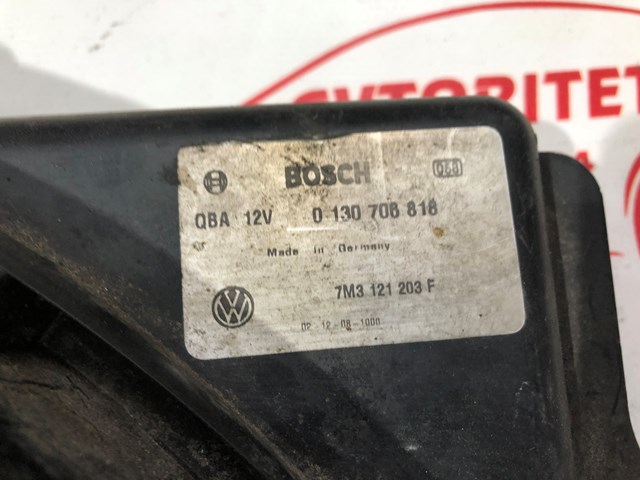 Difusor do radiador de esfriamento VAG 7M3121203 preço, a partir de 80,02 USD