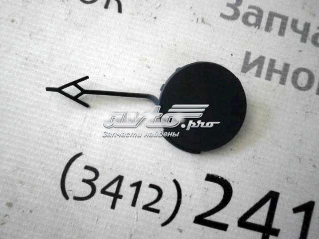 Compre 13225748 General Motors Tampão dianteira do pára-choque do gancho de reboque