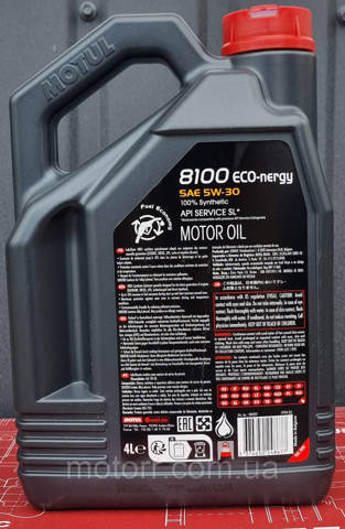 Óleo para motor Motul 812307