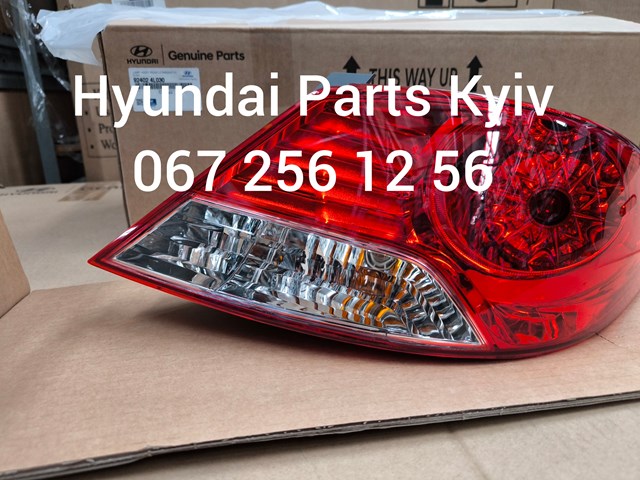 Compre 924024L030 Hyundai/Kia Lanterna traseira direita