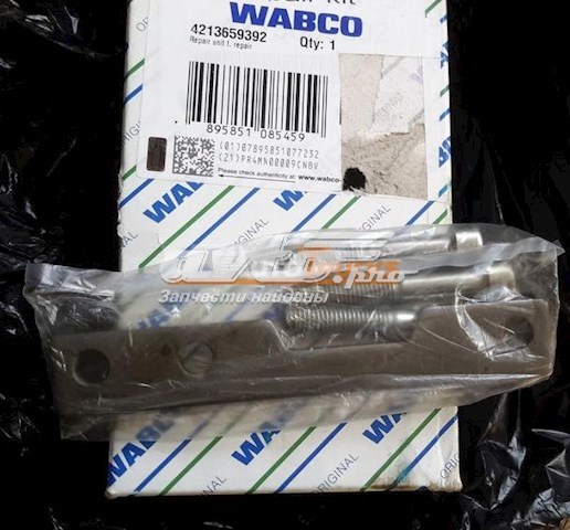 Consola de ligação da Caixa de Mudança 4213659392 Wabco