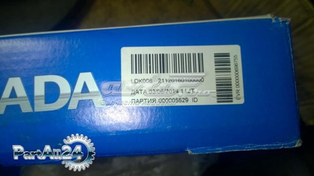 Kit de embraiagem (3 peças) Lada 21120160100000 preço, a partir de 48,39 USD