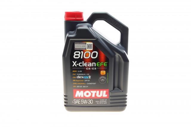 Compre 814051 Motul Óleo para motor