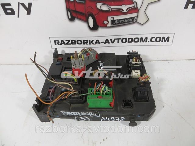 Compre 9650584580 Peugeot/Citroen 
