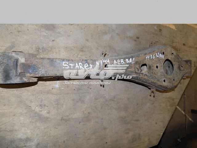  Hyundai/Kia 552004H000