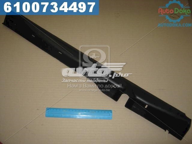  OE253212B000 FPS