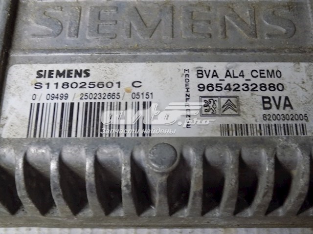  Peugeot/Citroen 9654232880 preço, a partir de 59,59 USD