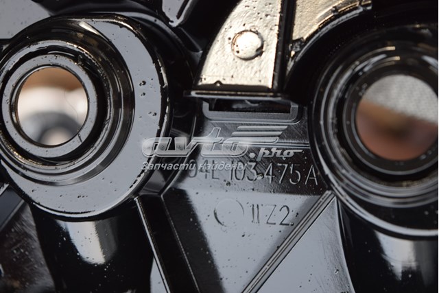  VAG 04L103475A preço, a partir de 199,20 USD