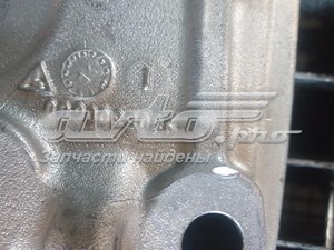 9805300680 Peugeot/Citroen Consola de coxim (apoio) esquerda de motor