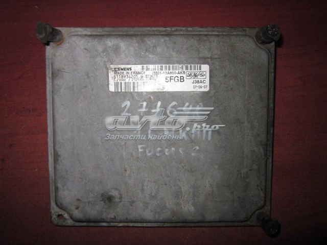  7M5112A650 Ford