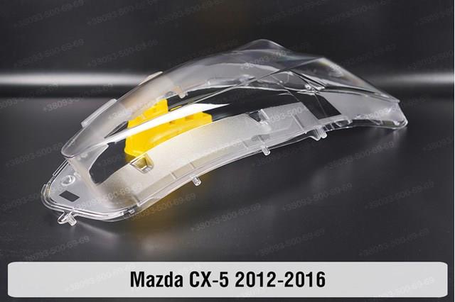 KA1F51041C Mazda Luz esquerda