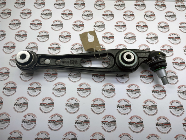 LR078479 Land Rover Braço oscilante inferior esquerdo de suspensão dianteira