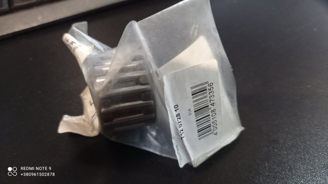 Rolamento da Caixa de Mudança INA 712072810 preço, a partir de 17,67 USD