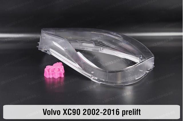 Compre 31111190 Volvo Luz esquerda