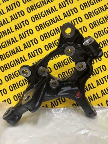 Compre KN3L33031 Mazda Pino moente (extremidade do eixo) dianteiro esquerdo