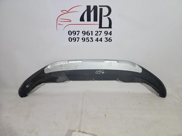  VAG 3G0807531 preço, a partir de  