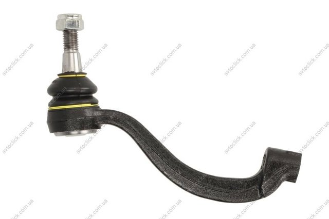 Compre T4A12525 Jaguar Ponta da barra de direção transversal
