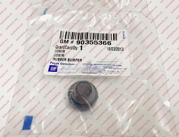 Pára-choque (grade de proteção) da capota 90355366 General Motors
