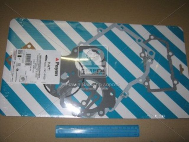 5881256 Fiat/Alfa/Lancia Kit de reparação da Caixa de Mudança