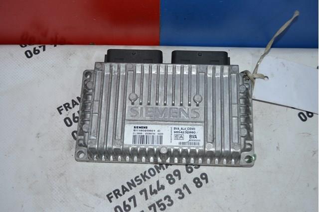  9654232880 Peugeot/Citroen