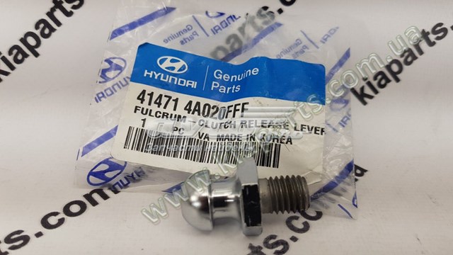  Hyundai/Kia 416004H200 preço, a partir de 169,67 USD