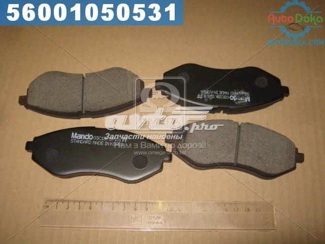 Compre MPD16 Mando Sapatas do freio dianteiras de disco