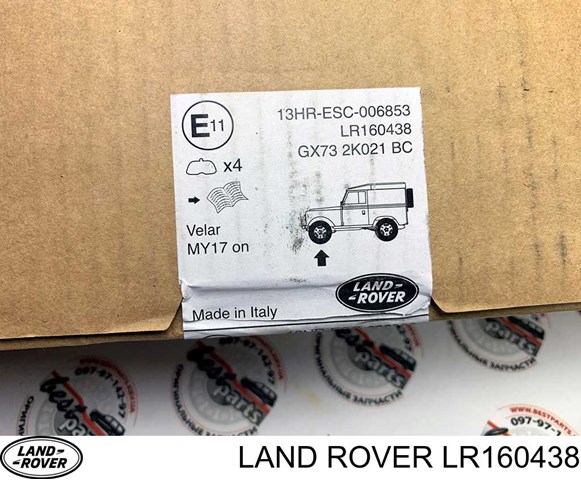  Land Rover LR160438