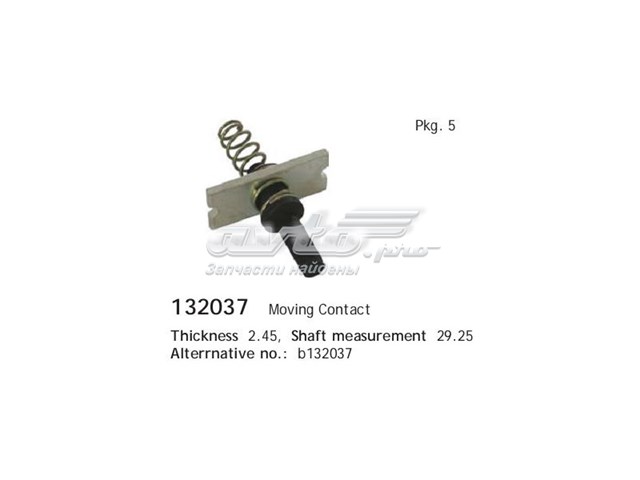 Kit de reparação do relê de tração do motor de arranco Cargo 132037