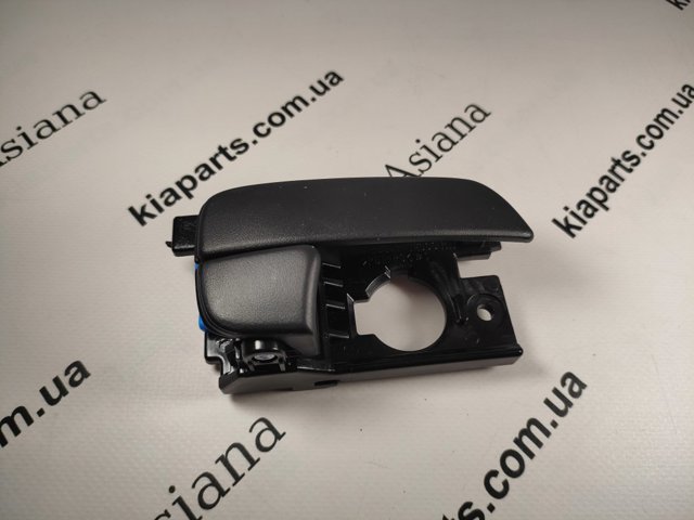 Maçaneta externa esquerda da porta lateral (deslizante) Hyundai/Kia 836504H150 preço, a partir de 48,90 USD