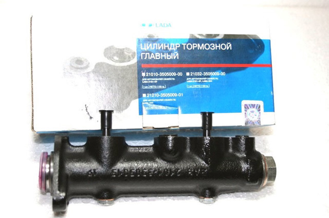 Compre 21010350500900 Lada Cilindro mestre do freio