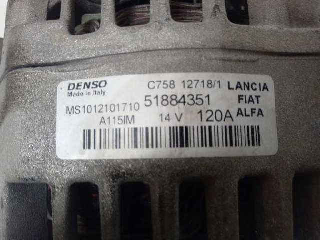 Compre 51884351 Chrysler Gerador