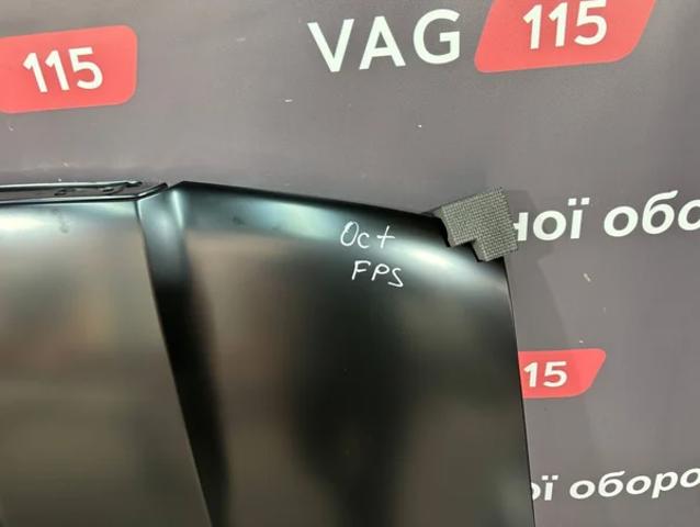Compre FP6404280 FPS Capota