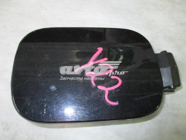  VAG 1K9809857 preço, a partir de 26,34 USD