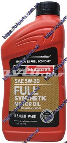 Óleo para motor XO5W20QFS Ford