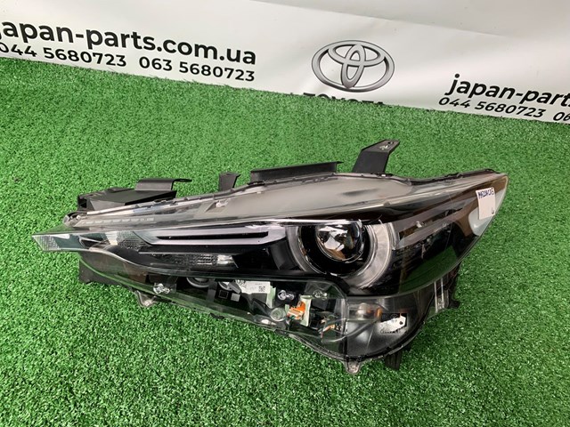 Compre KB8P51041H Mazda Luz esquerda