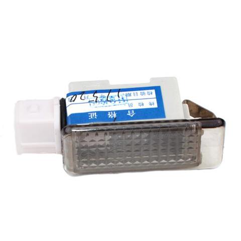 Compre Lanterna da luz de fundo de matrícula traseira Geely CK 1