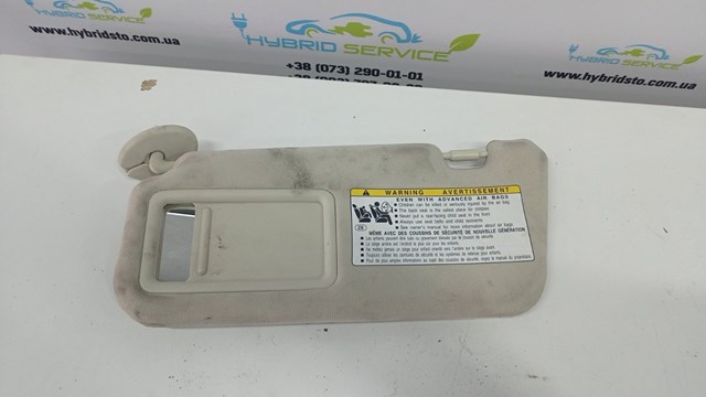  Toyota TW23281010 preço, a partir de 41,07 USD