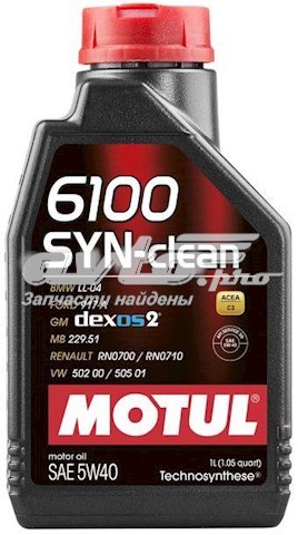 Óleo para motor 854211 Motul