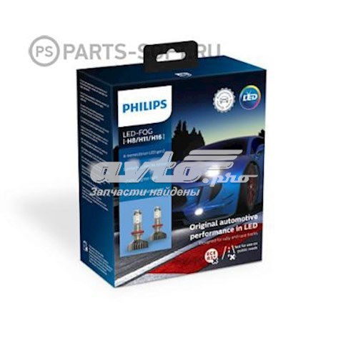 Lâmpada das luzes de nevoeiro 11366XUWX2 Philips