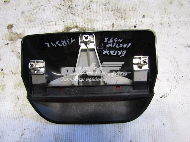 Compre Sinal de parada traseiro adicional Renault DUSTER 1